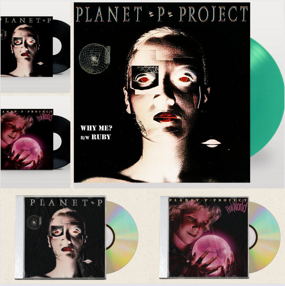 Planet P Project - Planet P Project / Pink World [LP & CD Bundle]