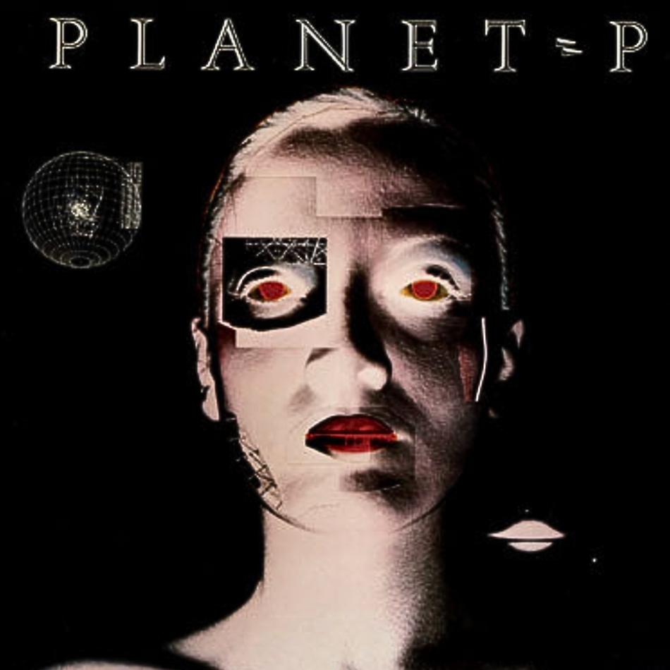 Planet P Project - Planet P Project / Pink World [LP & CD Bundle]