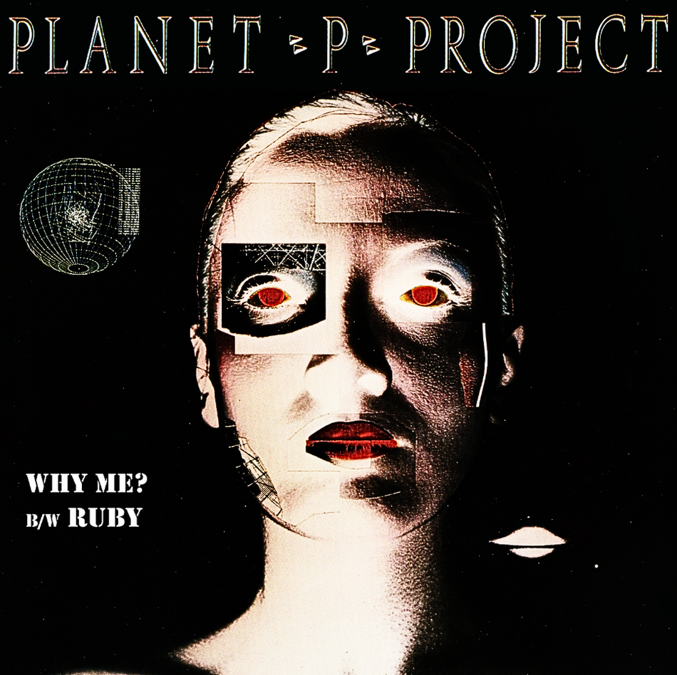 Planet P Project - Why Me? / Ruby [7"LP/45 RPM] Green Vinyl Single